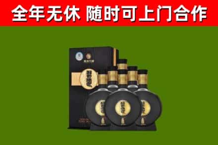 文峰区回收习酒