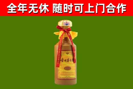 文峰区烟酒回收15年茅台酒.jpg